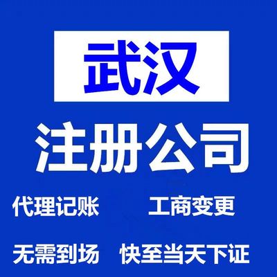 稅務(wù)代理人是單位還是個(gè)人