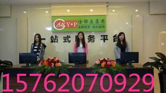 武漢稅務代理服務全覽 報稅代理記賬供應商、制造商與生產(chǎn)廠家的黃頁名錄