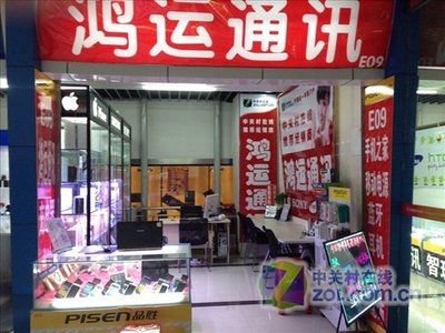 沈陽(yáng)市場(chǎng)索尼Xperia Z2熱銷，卓越拍攝功能加持，價(jià)格低至3480元