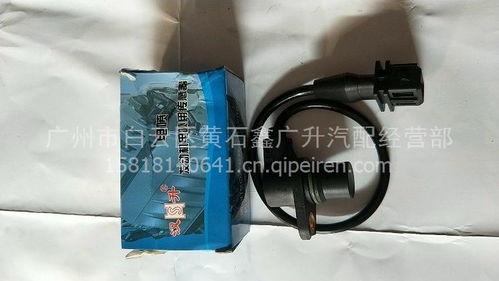 起亞現(xiàn)代曲軸位置傳感器 功能、價(jià)格、選購(gòu)指南與優(yōu)質(zhì)廠家解析